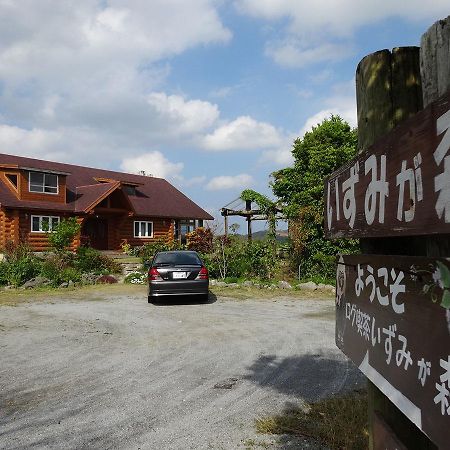 Log Pension Izumigamori Motobu Exterior foto